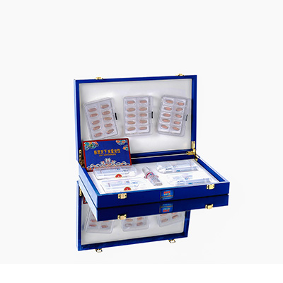 南谯爱芯回春综合版